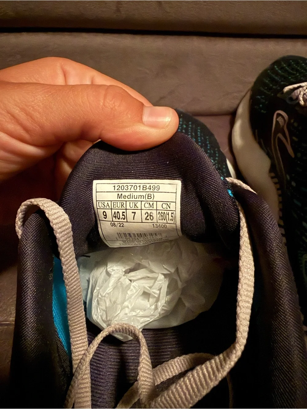 Brooks Running Shoes - Dark Blue with Teal Accents and White Sole Women’s Size 9